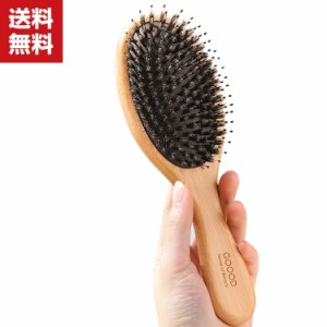  ヘアブラシ マッサージ クシ くし 櫛 髪 静電気防止 豚毛 天然竹製 まん丸 絡まない ヘアケア ツヤ ブラッシング 頭皮 艶髪 高級  艶 ツ