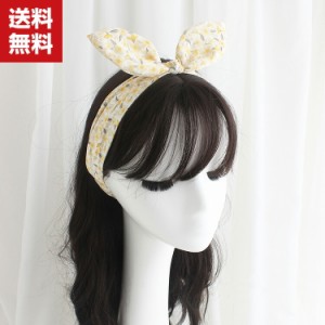 送料無料 ヘアバンド ヘッドアクセサリー 上品 ヘアターバン 髪飾り 髪留め ダンス 可愛い 小物 頭 洗顔 柔らかい 多様なスタイル ファッ