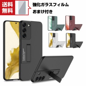 「ポイント」送料無料 Samsung Galaxy S22 PC ケース プラスチック製 サムスン CASE 耐衝撃 軽量 持ちやすい 全面保護 サムスン スマホ 