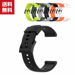 【P5倍】送料無料 Suunto 7 Suunto 9 Suunto 9 Baro ウェアラブル端末・スマートウォッチ 交換 時計バンド オシャレな  シリコン 交換用 