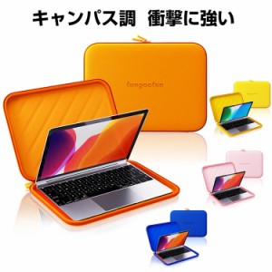 Apple MacBook Air 13/13.6インチ MacBook Pro 13/13.3インチ MacBook Pro 14インチ ノートパソコンケース 収納ケース メンズ レディース