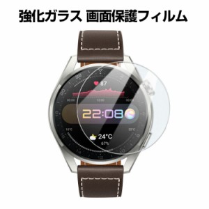 Samsung Galaxy Watch6 40mm 44mm galaxy Watch6 Classic 43mm 47mm HD Film 画面保護フィルム フィルム 薄い 高透明 強化ガラス 液晶保