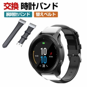 Garmin MARQ Aviator Golfer Captain Adventurer Athlete (Gen 2) 交換 バンド PUレザー素材 おしゃれ 腕時計ベルト スポーツ ベルト 交