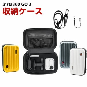 Insta360 GO 3 ケース 収納 保護ケース バッグ キャーリングケース 耐衝撃 ケース Insta360 GO 3 小型アクションカメラ 本体や磁気ペンダ