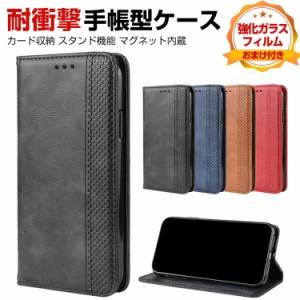 ナッシング フォン (2)  Nothing Phone (2) ケース カバー 耐衝撃カバー 手帳型 財布型 PUレザー おすすめ おしゃれ 汚れ防止 スタンド機