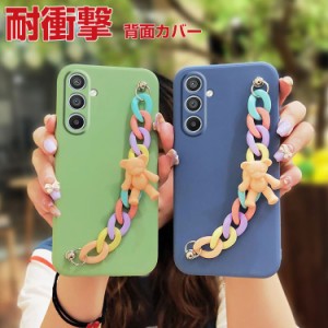 Samsung Galaxy A54 5G ケース 耐衝撃 傷やほこりから守る ソフトカバー CASE 柔軟性のあるシリコン素材 型押し 花柄 綺麗な カラフル 鮮