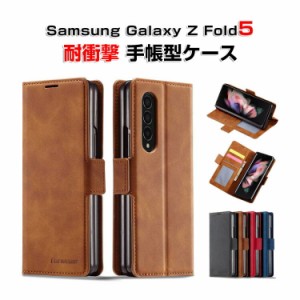 サムスン ギャラクシー  Samsung Galaxy Z Fold5 5G 折りたたみ型Androidスマホアクセサリー ケース 手帳型 PC&PUレザー カード収納  耐