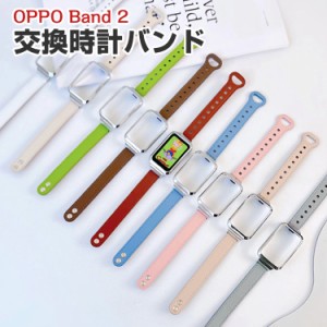 オッポ OPPO Band 2ウェアラブル端末・スマートバンド 交換 バンド PUレザー素材 腕時計ベルト スポーツ ベルト 交換用 ベルト 替えベル