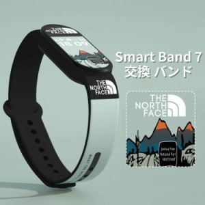 シャオミ Xiaomi Smart Band 7 ウェアラブル端末・スマートウォッチ 交換バンド 腕時計ベルト スポーツ ベルト 交換用 ベルト 替えベルト