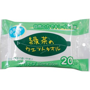 000158  (株)コーヨー化成 コーヨーカセイ 緑茶のウェットタオル20枚 00-0158 WO店