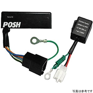 ワイドワット ウインカーポジションリレー タイプ1 090015wrの通販｜au