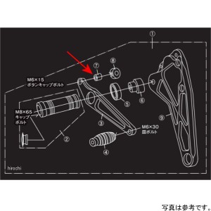 シフトアップ バックステップカラー T=10.5 エイプ-D WO店