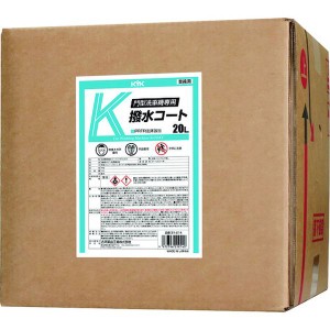 21214  古河薬品工業(株) KYK 門型洗車機専用K撥水コート20L 21-214 WO店