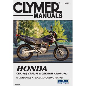 ヘインズ HAYNES マニュアル 整備書 03年-13年 CRF230F WO店