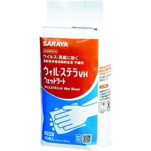 サラヤ(株) サラヤ 速乾性手指消毒剤含浸不織布 ウィル・ステラVHウェットシート 詰替用80枚入 42381 WO店