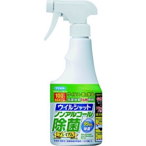 フマキラー(株) フマキラー ウイルシャット ノンアルコール除菌プレミアム250ml 444896 WO店