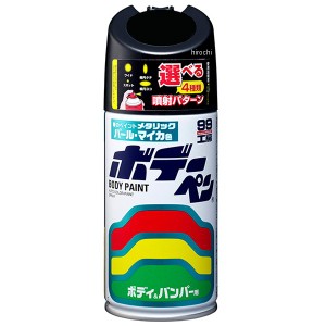 ソフト99コーポレーション ホデーペン パールマイカ T-140 300ml ブラックグリーンM WO店