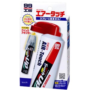 ソフト99コーポレーション 99工房 エアータッチ 80ml WO店