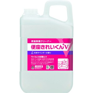 サラヤ(株) サラヤ 便座きれいくんV天然ラベンダーの香り3L 50277 WO店