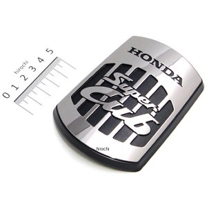 ホンダ純正 スーパーカブ エンブレム フロントトップカバー 87105-GBJ-N40 WO店