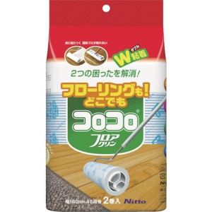 (株)ニトムズ ニトムズ スペアテープフロアクリン45周2巻入 C4351 WO店