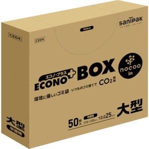 日本サニパック(株) サニパック エコノプラスBOXノクー大型130L50枚0.025mm CE04 WO店