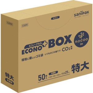 日本サニパック(株) サニパック エコノプラスBOXノクー特大300L50枚0.025mm CE09 WO店