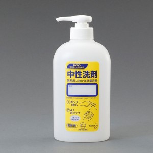 エスコ ESCO 400ml ポンプ容器(中性、食器用洗剤用) EA115MA-6 WO店