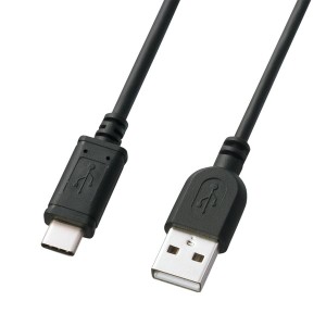 エスコ ESCO 0.5m USBケーブル(C-A/2.0対応) 000012336962 WO店