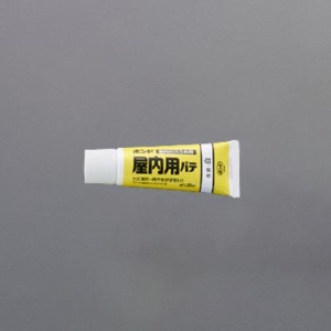 エスコ ESCO 30ml 壁補修材 (屋内用) EA934AE-16 WO店