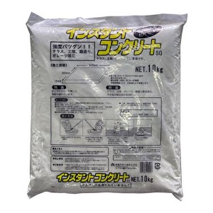 エスコ ESCO 10kg インスタントコンクリート EA934KB-9A WO店