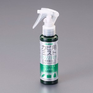 エスコ ESCO 100ml 革用防カビミストスプレー EA939AG-19A WO店