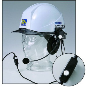 アルインコ(株) アルインコ ヘルメット用ヘッドセット防水プラグタイプ EME63A WO店