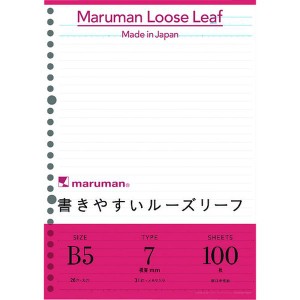 マルマン(株) マルマン B5 ルーズリーフ 7mm罫 100枚 L1200H WO店