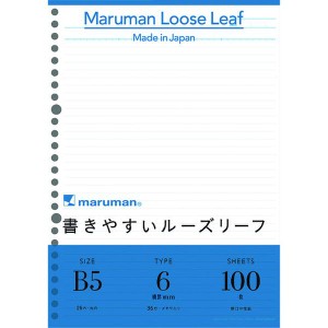 マルマン(株) マルマン B5 ルーズリーフ 6mm罫 100枚 L1201H WO店