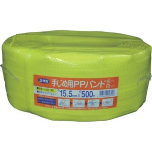 (株)ユタカメイク ユタカメイク 梱包用品 PPバンド 15.5mm×500m L500 WO店