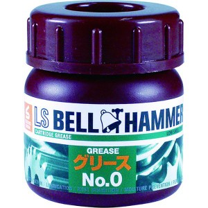 ベルハンマー 超極圧潤滑剤 LSベルハンマー グリースNo.0 50ml LSBH15 WO店