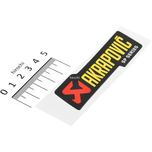 アクラポビッチ AKRAPOVIC 耐熱サイレンサーステッカー 90X26.5mm NEWロゴ SPシリーズ WO店