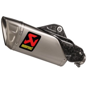 アクラポビッチ AKRAPOVIC マフラー スリップオンライン 22年 MT-10 チタン WO店