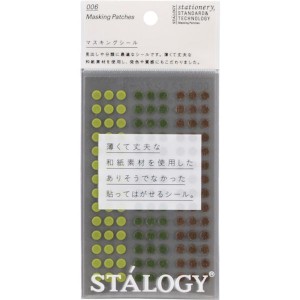 (株)ニトムズ STALOGY 丸シール5mm シャッフルツリー S2225 WO店