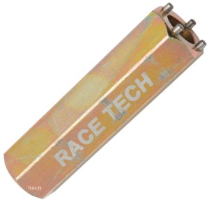 レーステック RACE TECH テレスコピックニードル 工具 1個売り WO店