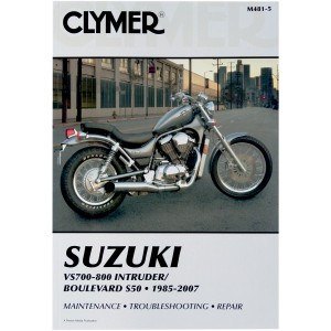 クライマー Clymer マニュアル 整備書 85年-07年 スズキイントルーダー/ブルバード S50 WO店