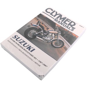 クライマー Clymer マニュアル 整備書 87年-07年 スズキ VS1400 イントルーダー/ブルバード S83 WO店