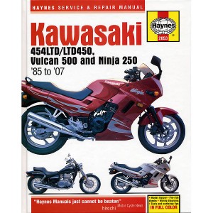 ヘインズ Haynes マニュアル 整備書 85年-07年 カワサキ EN450/500 WO店