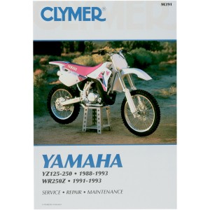 クライマー Clymer マニュアル 整備書 88年-93年 ヤマハ YZ125-YZ250/WR250Z WO店