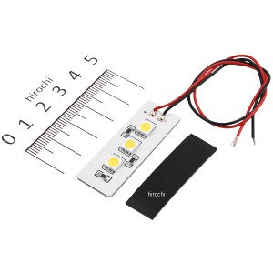 エーモン LED 3連フラットLED (白) WO店