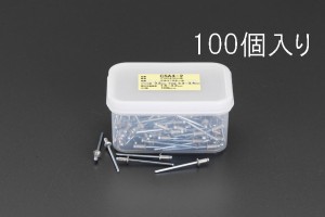 エスコ ESCO 0.5-3.2mm/2.4mm ブラインドリベット(100本) EA527BS-1 WO店