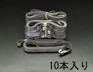 エスコ ESCO 20mmx3m 平ゴムロープ (10本) EA628WL-3A WO店