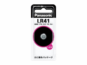 エスコ ESCO (LR41P) 1.5V アルカリボタン電池 EA758YF-1 WO店