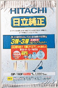 エスコ ESCO 日立用 掃除機用紙パック 5枚 EA899AH-103 WO店